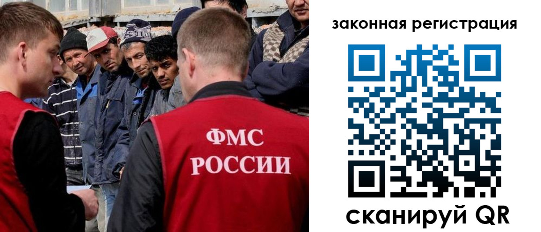 временная регистрация в квартире в Пролетарске